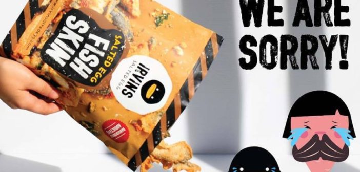 IRVIN'S SALTED EGG OFFERING REFUND ON "LIZARD BATCH"