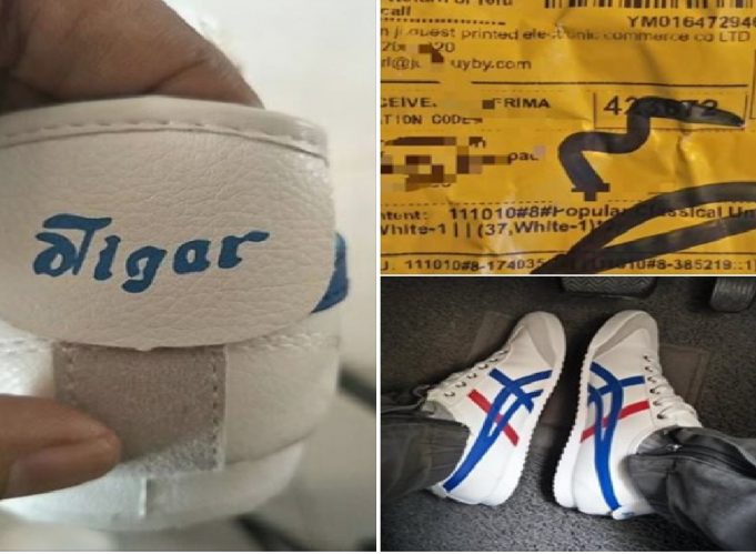 original onitsuka tiger and fake