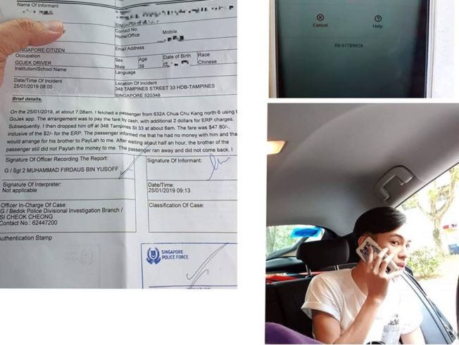 YOUNG MAN ZAO CAB NO PAY. I THINK HE WANT FAMOUS