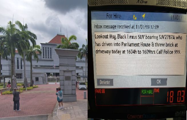 LEXUS DRIVER DROVE INTO PARLIAMENT HOUSE AND THREW BRICK