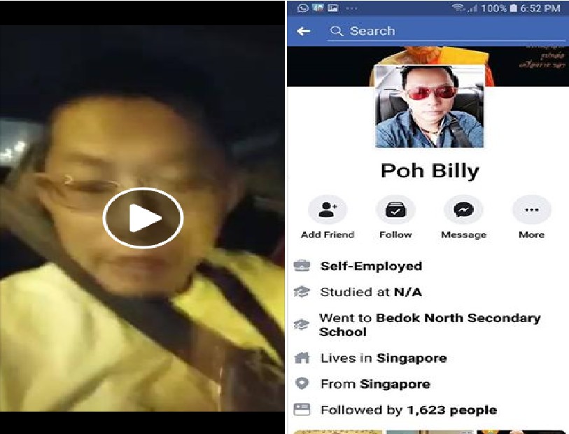 MAN CHALLENGE TO FIGHT AT GEYLANG LORONG 19 STREET FIGHTER