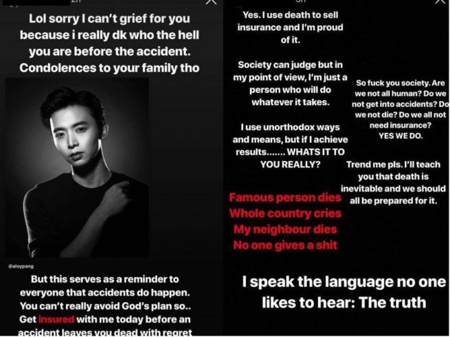 INSURANCE AGENT USES DEATH OF ALOYSIUS PANG TO SELL INSURANCE