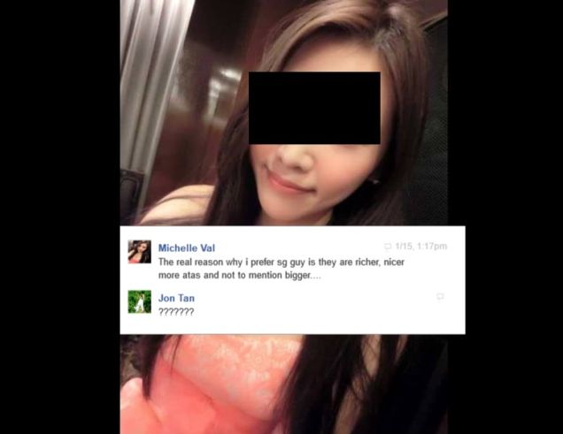 MY M’SIA EX TELLS ME PREFER SG GUY CAUSE MORE “DUA KI”