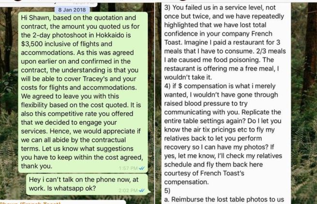 WEDDING MEMORIES LOST. PHOTOGRAPHY COMPANY F UP