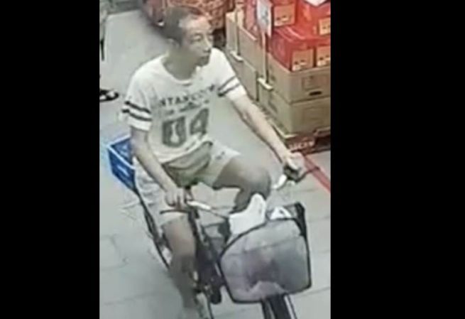 POLICE LOOKING FOR MAN. DOING ‘MONKEY BUSINESS’ AT SHENG SIONG