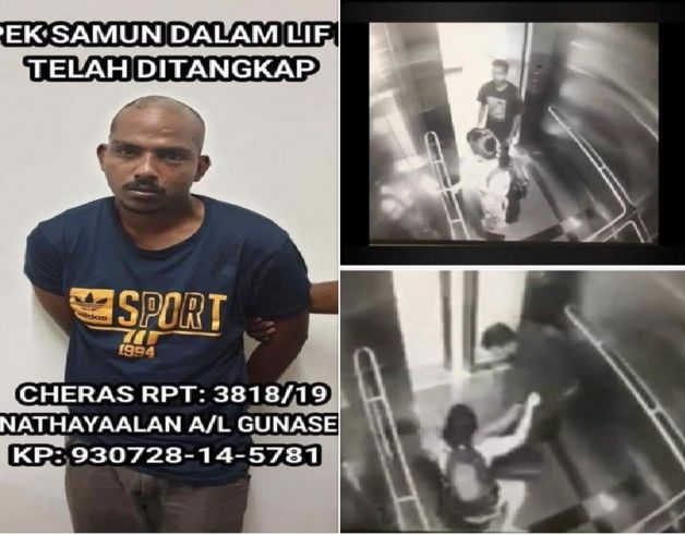 ROBBER THAT BEAT UP PREGNANT LADY IN M’SIA ARRESTED!!