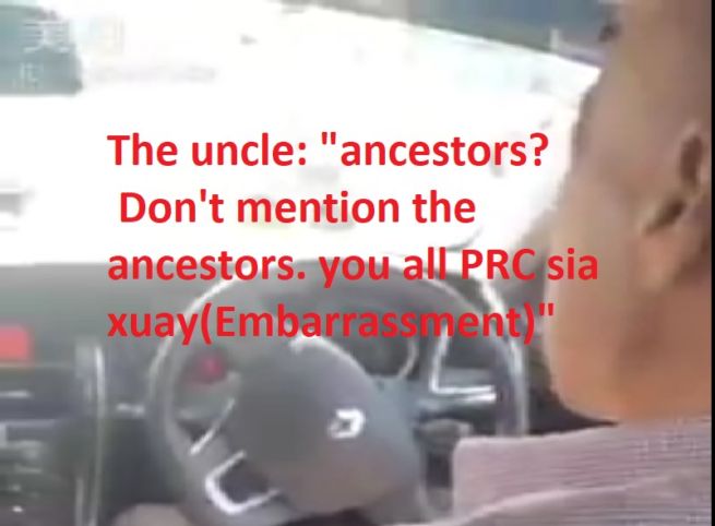 TAXI UNCLE INSULTS PRC PASSENGER “IM A SINGAPOREAN!!”
