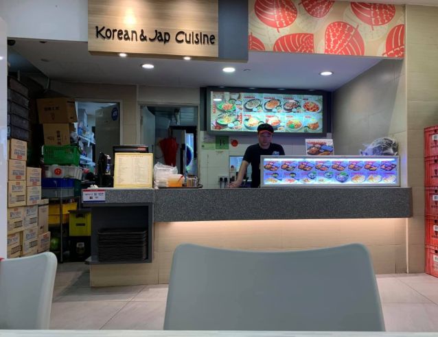 TERIYAKI WITH ROTTEN RICE AT RIVERVALE PLAZA KOUFU. PRC STAFF SAYS NO REFUND