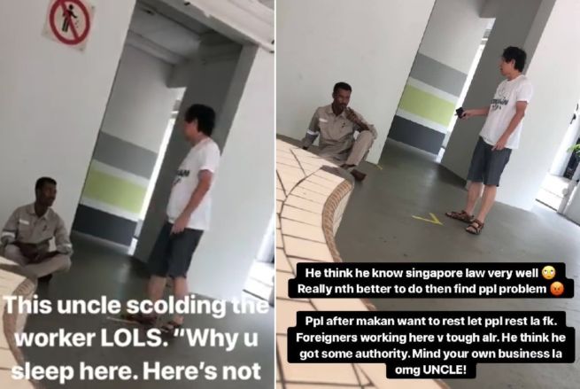 UNCLE ABUSED WORKER RESTING AT VOID DECK. PLEASE CSI HIM!