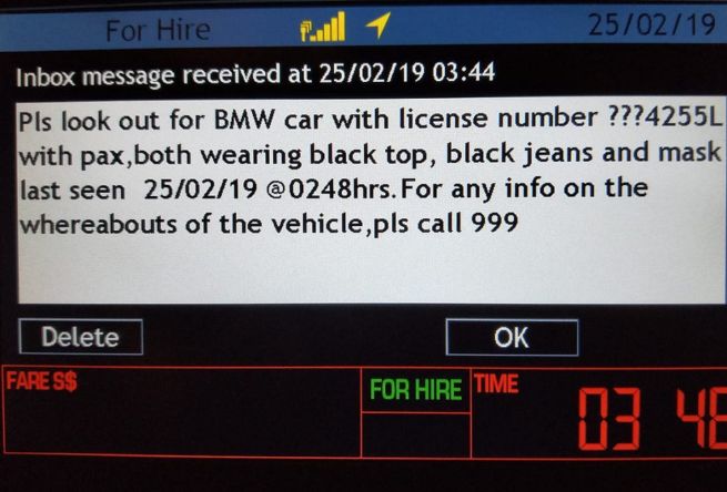 POLICE LOOKING FOR BMW. TWO MAN IN BLACK WITH MASK.