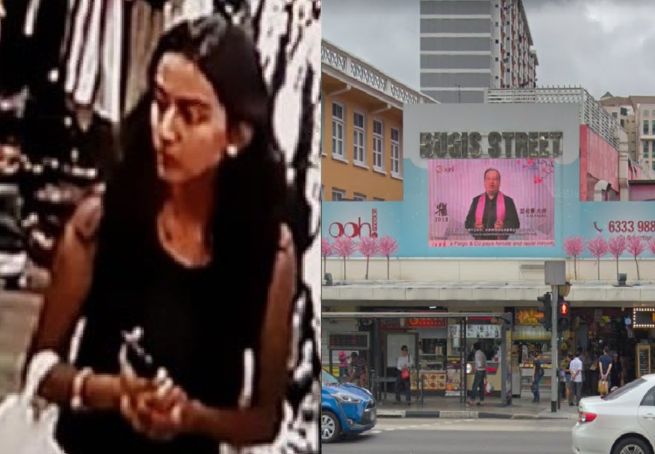 POLICE LOOKING FOR HER. SHOP THEFT AT BUGIS STREET