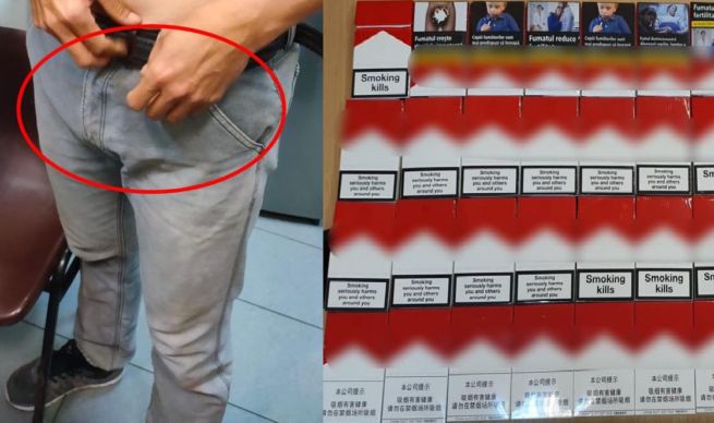 ICA CAUGHT MAN WITH “BULGE” IN HIS PANTS. CONTRABAND!