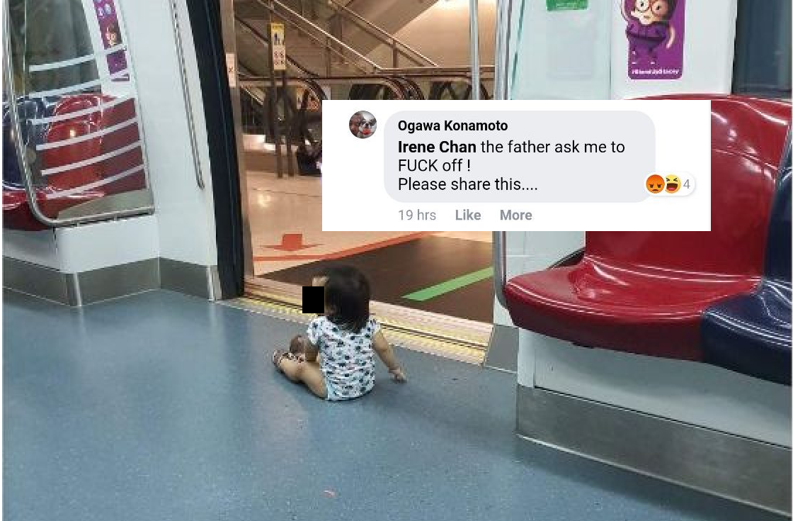 CHILD SIT NEXT TO MRT DOOR. FATHER TELL PEOPLE DONT KPO HIS PROBLEM