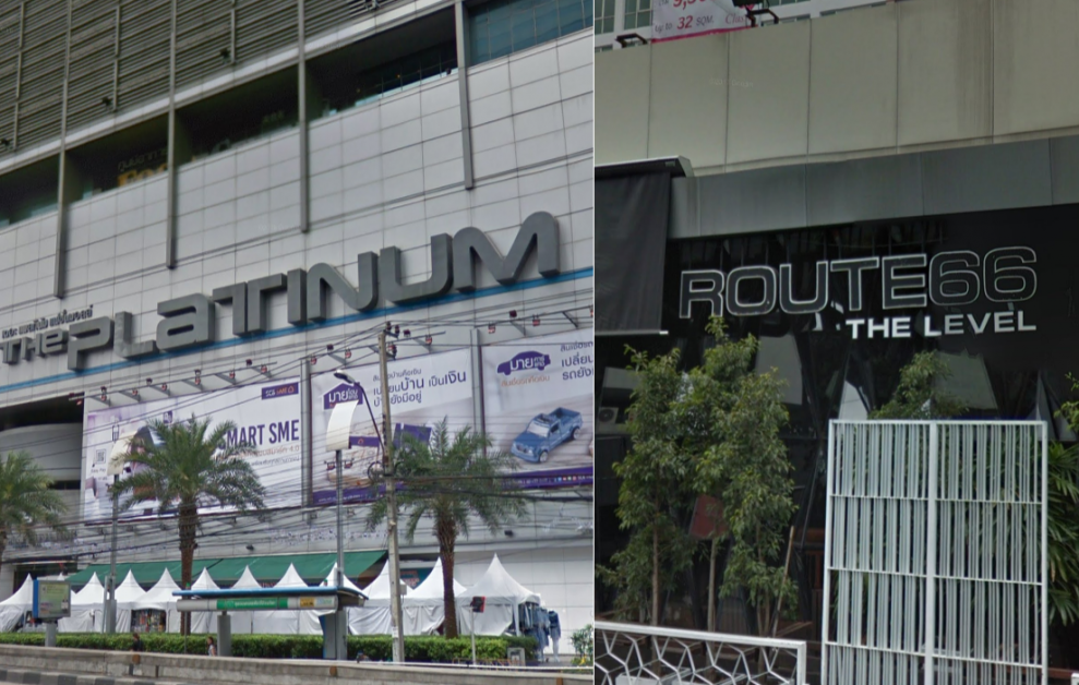 BANGKOK LOVERS TAKE NOTE! 15 DEGREE WEATHER IN DECEMBER!