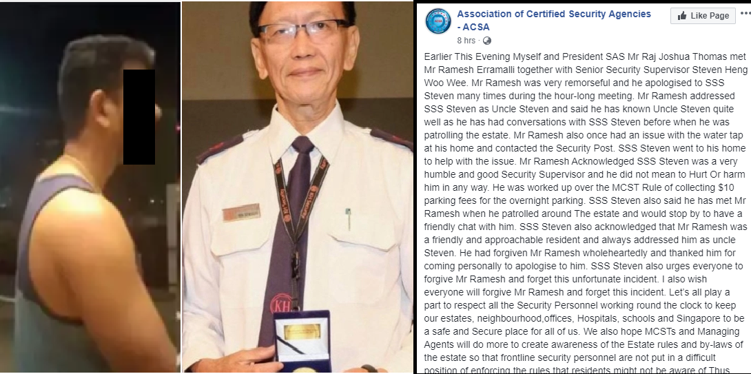 RAMESH APOLOGIZE, CALM SECURITY FORGIVES HIM