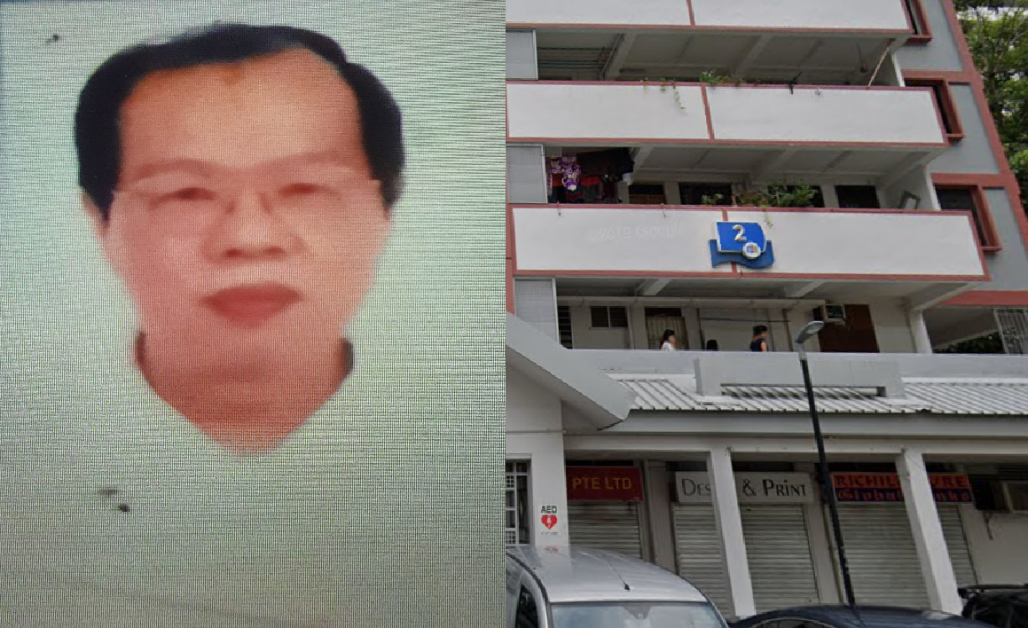 POLICE APPEAL – 70 Y.O MISSING. LAST SEEN BEACH ROAD