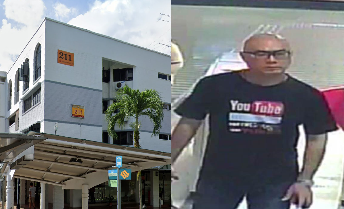 SHOP THEFT AT HOUGANG, POLICE SEEKING INFO OF MAN