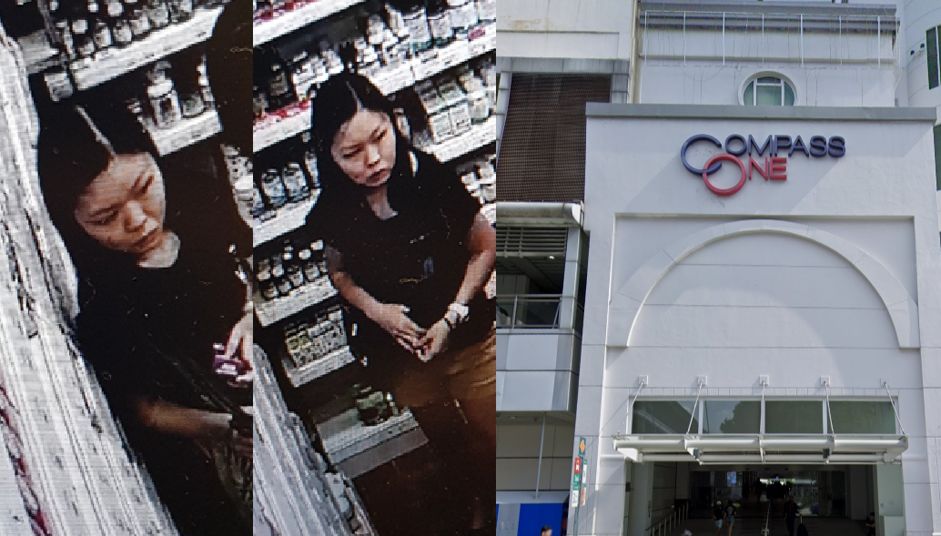 POLICE SEEKING WOMAN IN PHOTO TO ASSIST WITH SHOP THEFT CASE AT COMPASS ONE MALL