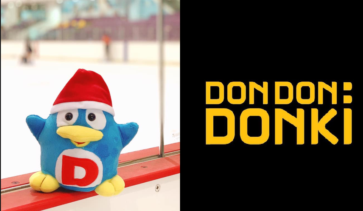 DON DON DONKI FINALLY HAVE OUTLET IN WEST, OPENING AT JCUBE