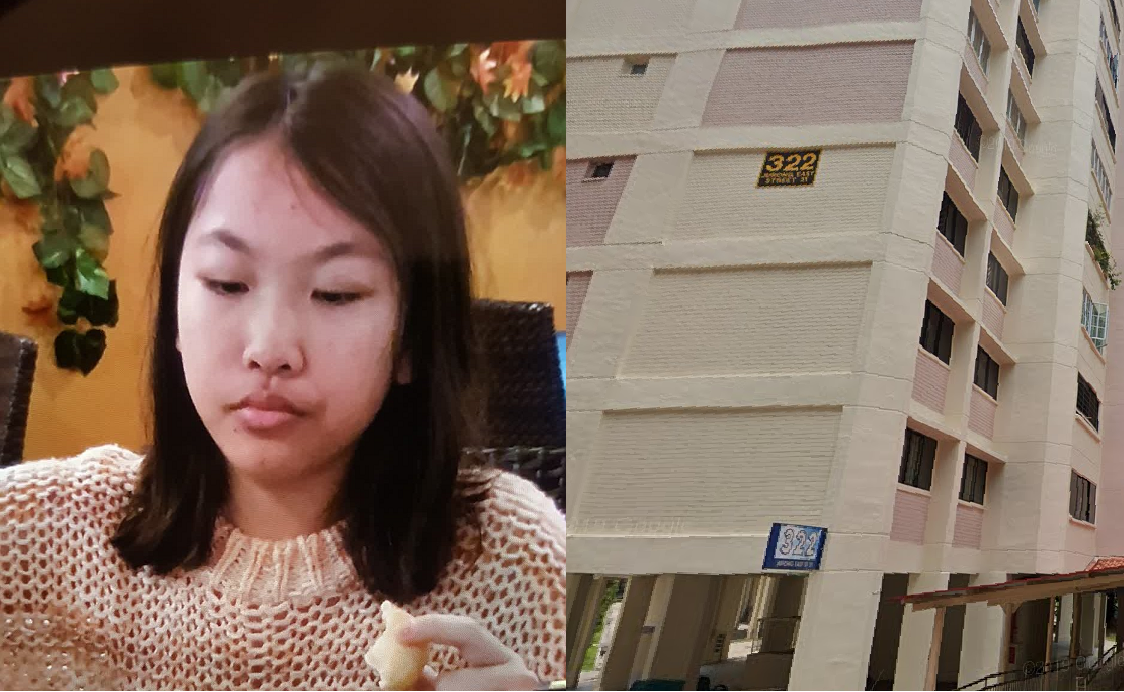11-Year-Old Girl Missing Since 19 Nov, Last Seen At Jurong East