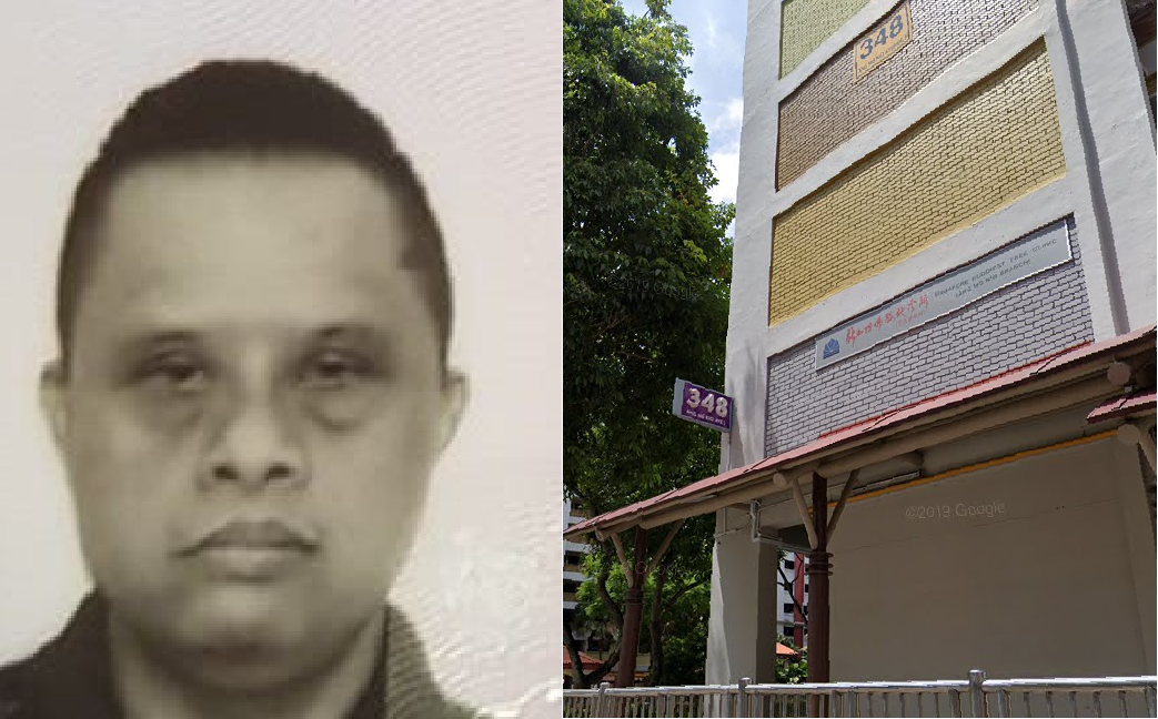 53-Year-Old Man Missing Since 20 Nov, Last Seen At Ang Mo Kio