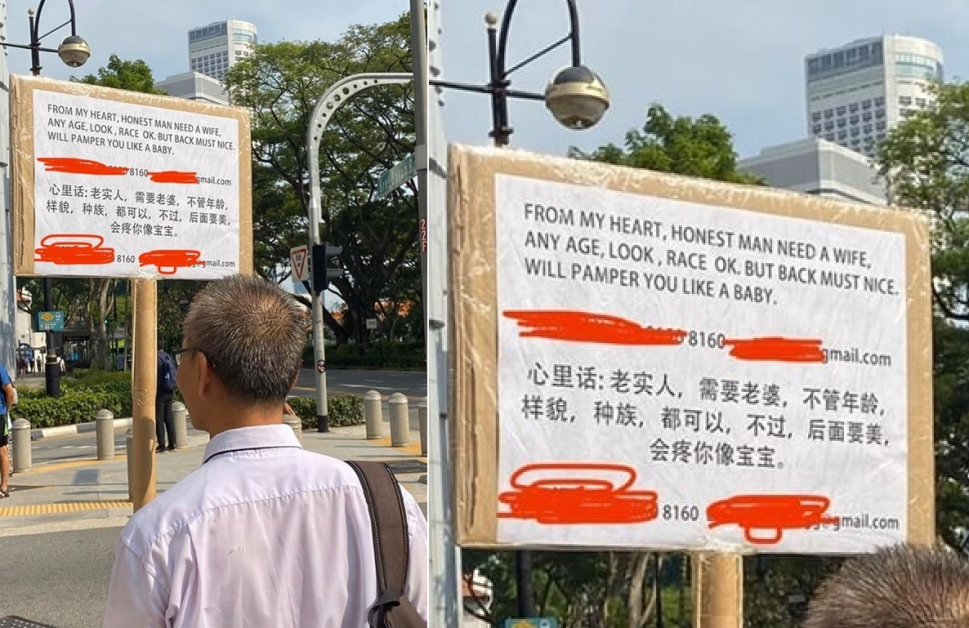 MAN WALKING AROUND WITH SIGNBOARD “LOOKING FOR WIFE, BACK MUST BE PRETTY”
