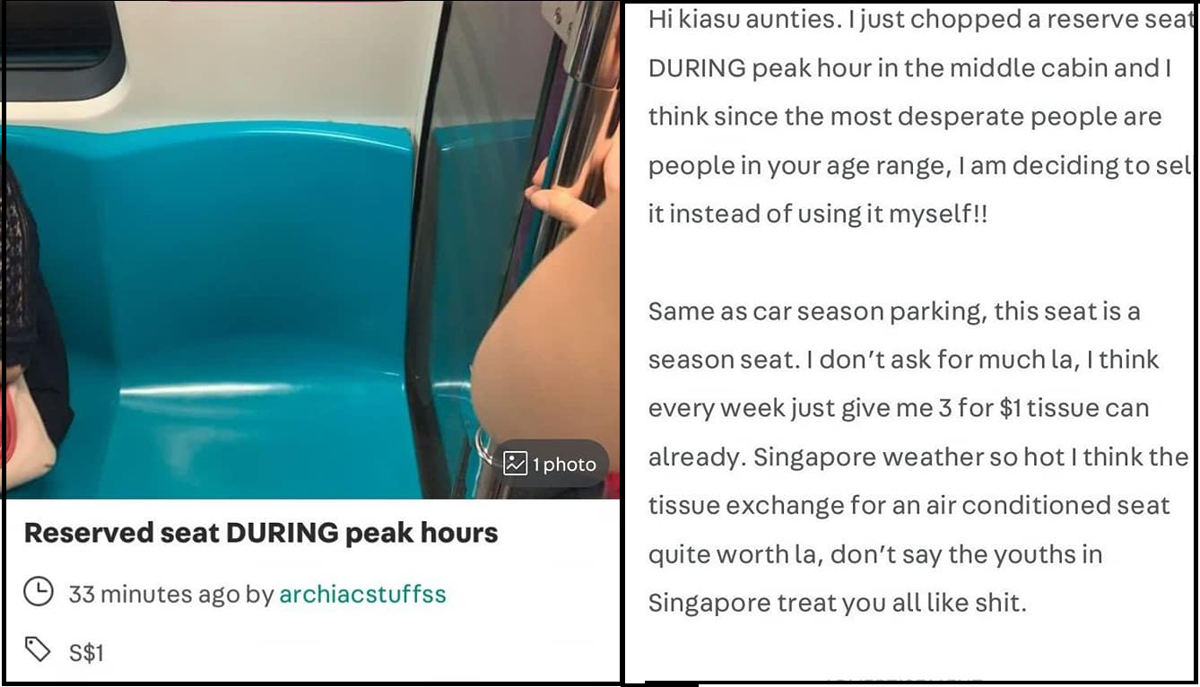 CAROUSELLER SELLING MRT RESERVED SEAT FOR KIASU AUNTIES”