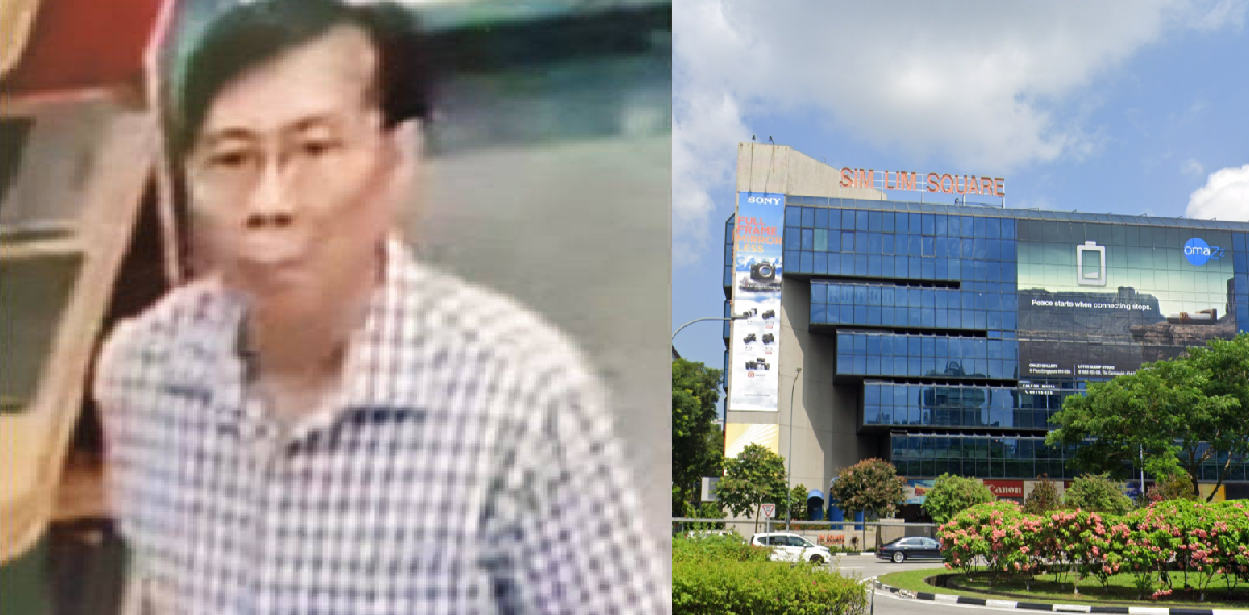 SHOP THEFT AT SIM LIM SQUARE, POLICE LOOKING FOR MAN IN THE PHOTO