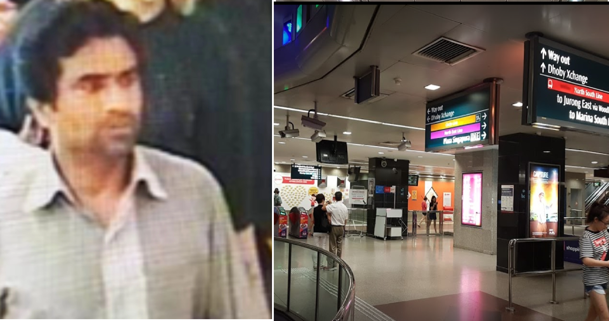 POLICE LOOKING FOR MAN TO ASSIST WITH MOLEST CASE AT DHOBY GHAUT MRT