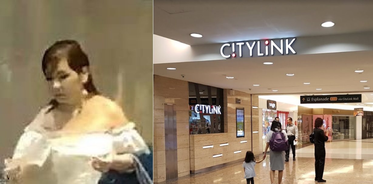 POLICE LOOKING FOR WOMAN INVOLVED IN SHOP THEFT CASE AT CITYLINK MALL
