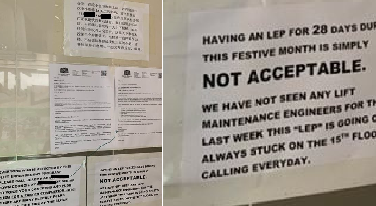 HDB LIFT AT KELANTAN RD SHUT DOWN FOR 28 DAYS BUT NO ONE SEEN WORKING ON IT