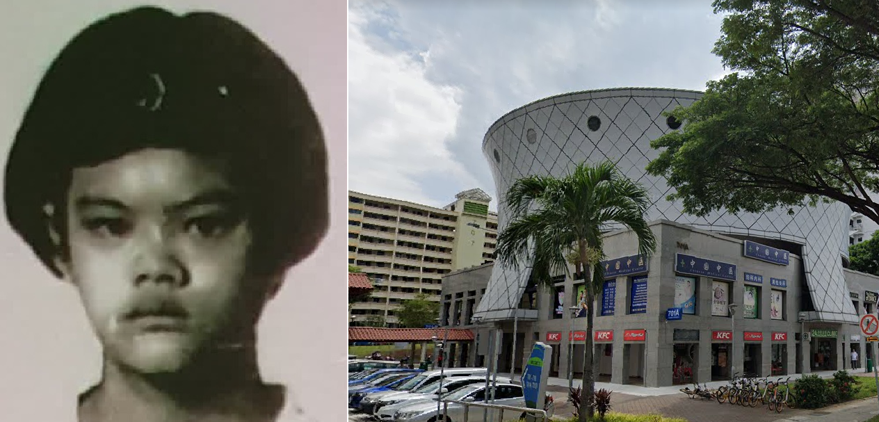 34 YEAR OLD WOMAN MISSING FOR 8 DAYS, LAST SEEN AT YISHUN