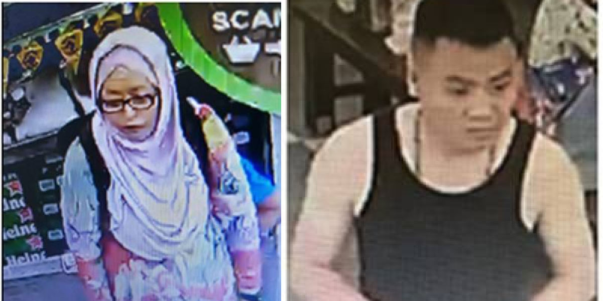 POLICE LOOKING FOR TWO INDIVIDUALS INVOLVED IN CASES OF DISHONEST MISAPPROPRIATION