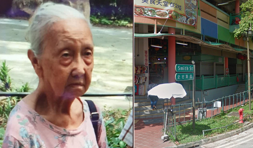 94-YEAR-OLD ELDERLY MISSING, LAST SEEN AT CHINA TOWN,SMITH STREET