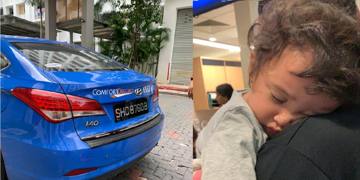 HEARTLESS TAXI REFUSES PASSENGER WITH SICK CHILD BECAUSE SHE PAYING BY NETS