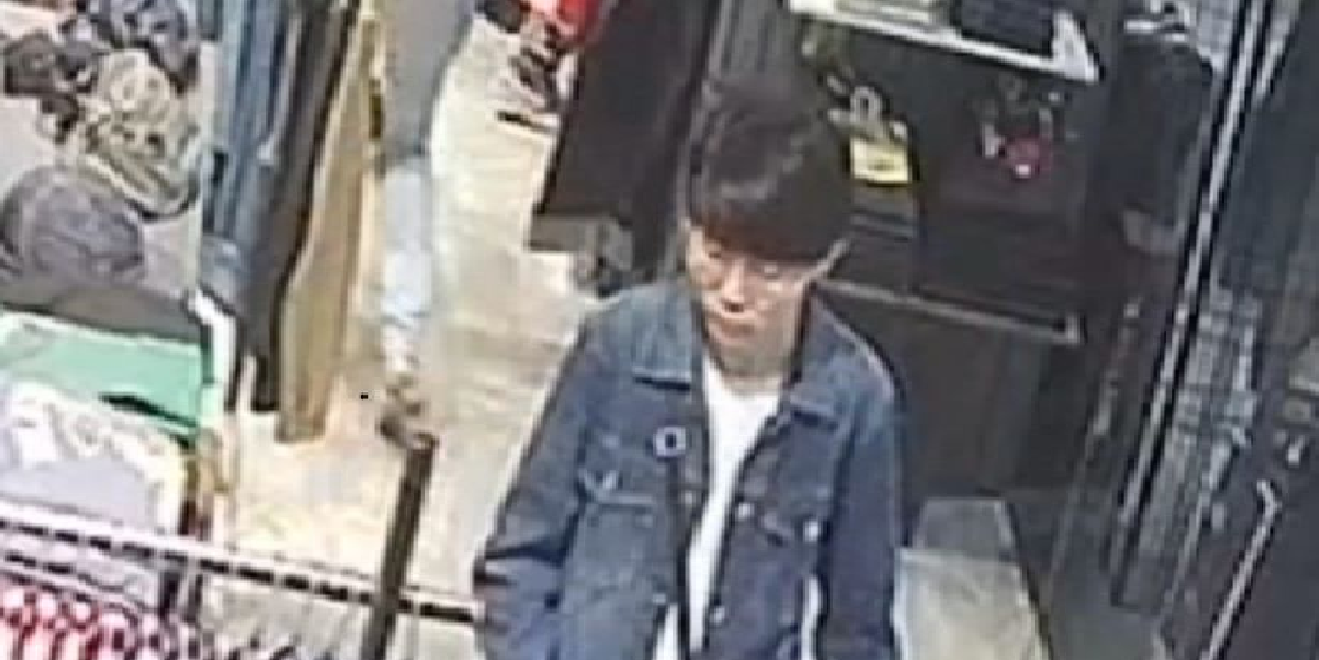 THE DENIM STORE GIVING REWARD TO ANYONE WITH INFORMATION OF ALLEGED SHOPLIFTER
