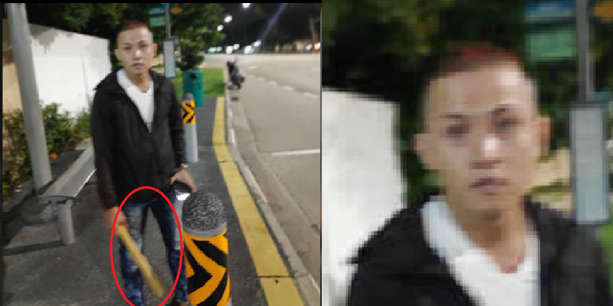 POLICE SEEKING MAN INVOLVED IN VIOLENT CRIME THAT HAPPENED PASIR PANJANG