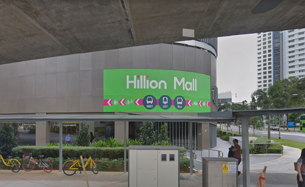 BUKIT PANJANG HILLION MALL DISINFECTED AFTER SUSPECTED WUHAN VIRUS PATIENT VISITS