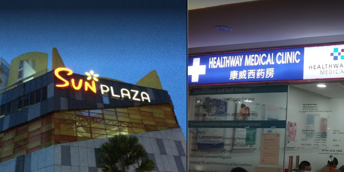 Sembawang Sun Plaza Suspected Wuhan Virus Patient Visits