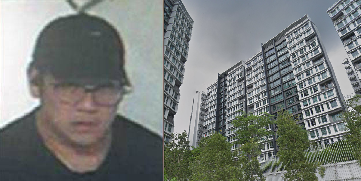 MAN INVOLVED IN LOAN SHARK HARASSMENT CASE WANTED BY POLICE