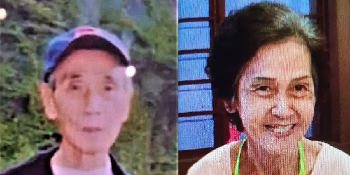 POLICE APPEALING FOR 2 MISSING ELDERLY, BOTH LAST SEEN AT ANG MO KIO