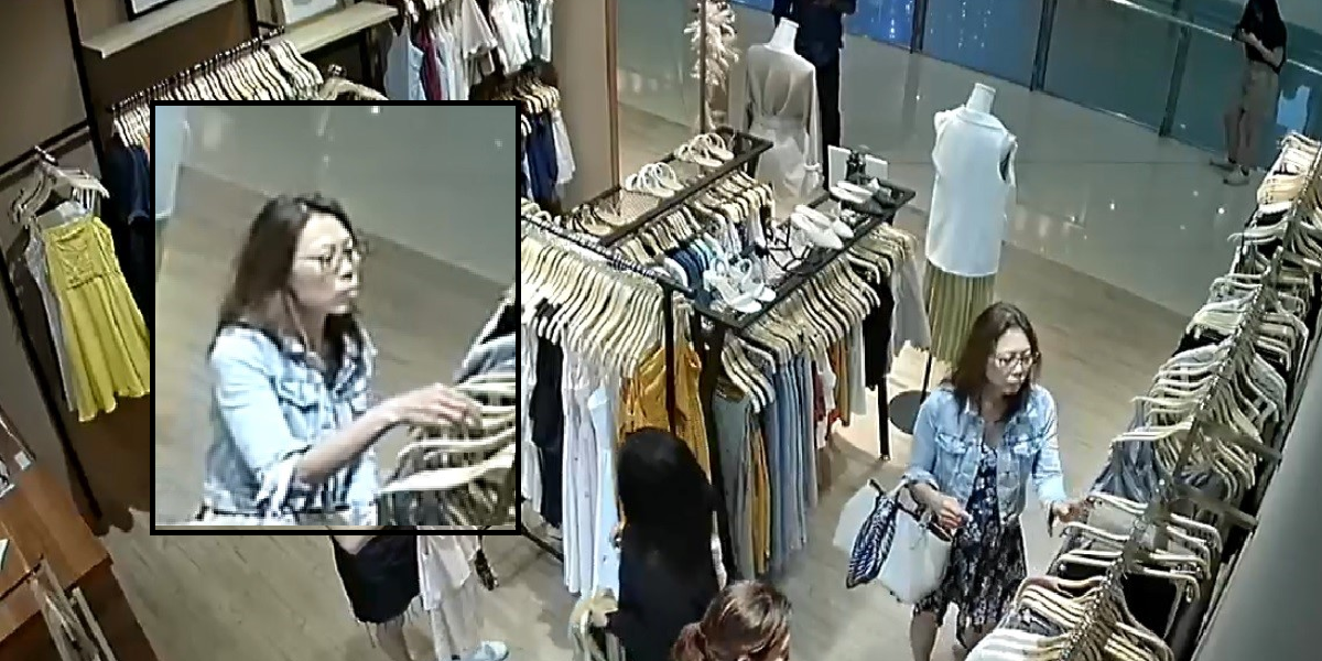 POLICE LOOKING FOR WOMAN TO ASSIST WITH SHOP THEFT CASE AT ORCHARD