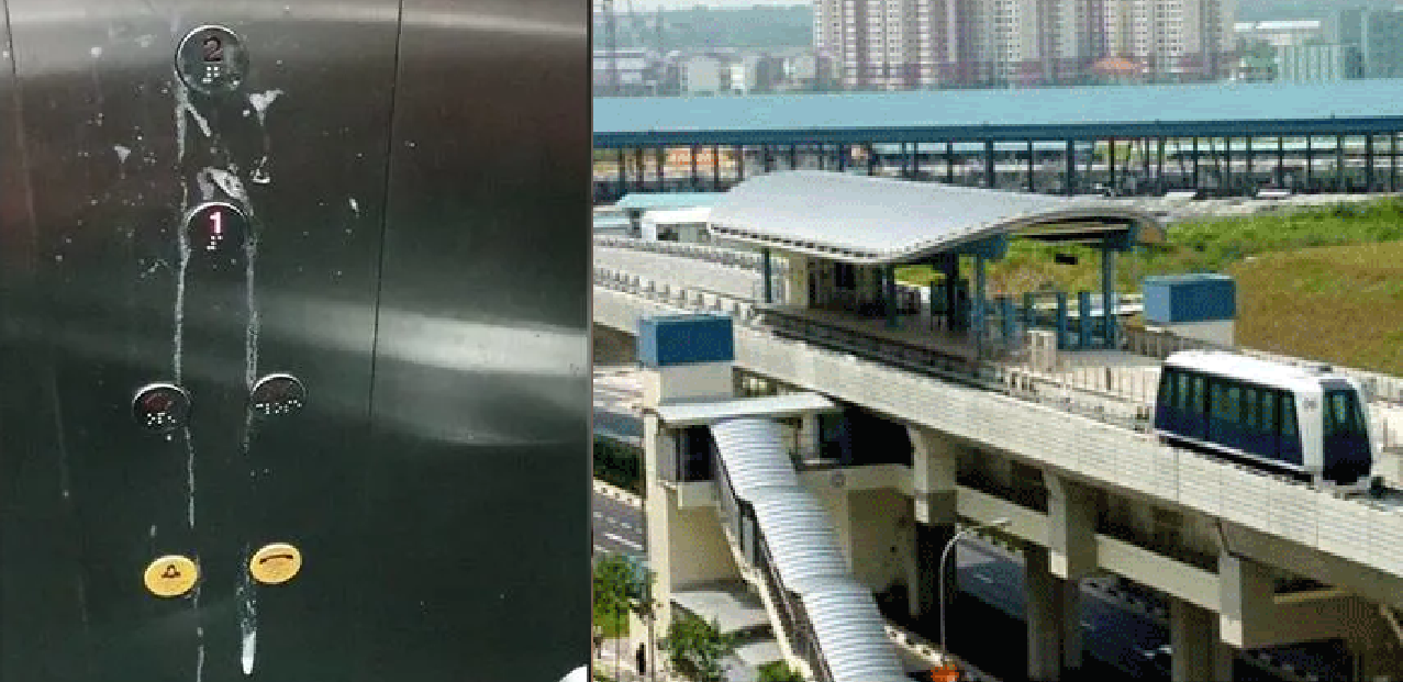 SBS MADE A POLICE REPORT OF SPIT FOUND IN SENG KANG LRT ELEVATOR