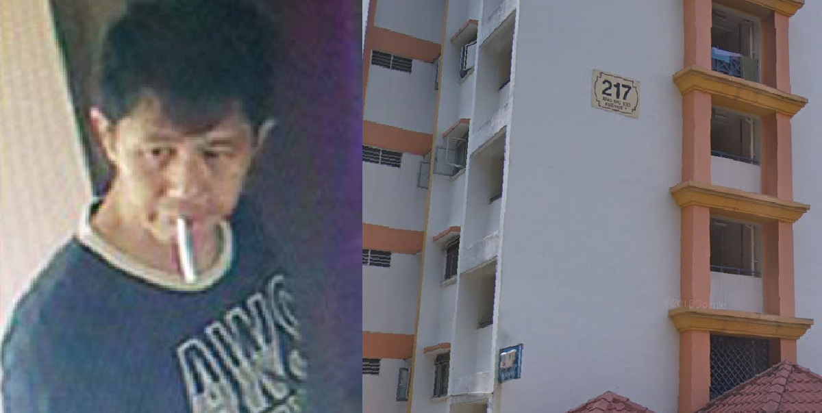 POLICE LOOKING FOR MAN TO ASSIST WITH INVESTIGATIONS FOR INCIDENT AT ANG MO KIO