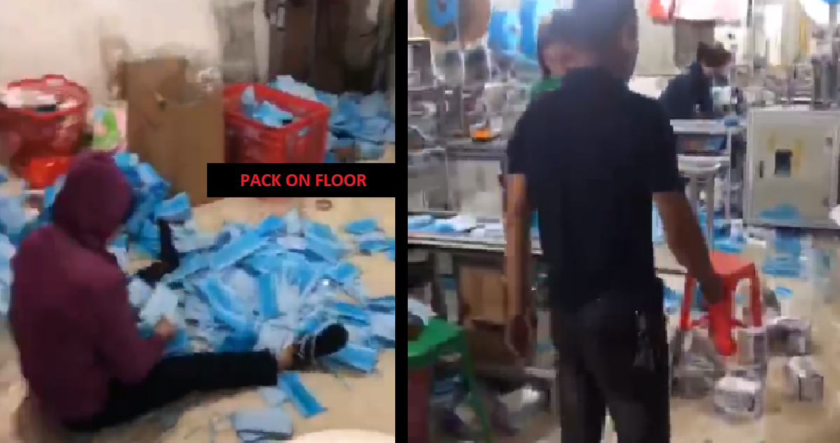 OVERSEAS FACE MASK FACTORY CAUGHT PRODUCING DIRTY FACEMASK. CAUGHT ON CAMERA