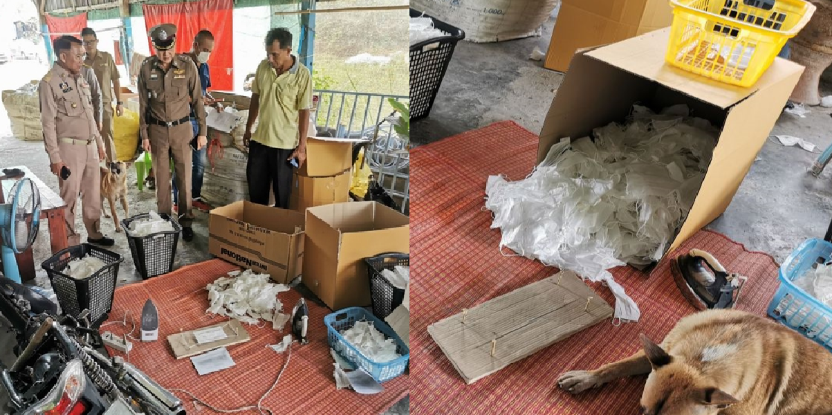FACEMASK FACTORY IN THAILAND RAIDED FOR SELLING USED FACEMASK