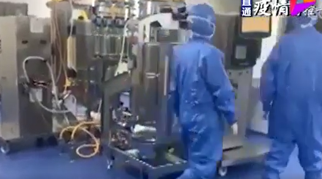 CHINA NEWS SAID THAT CORONAVIRUS VACCINE IS READY AND TEST ARE ONGOING