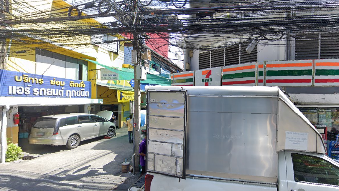 THAILAND TO START ONE-MONTH STATE OF EMERGENCY ON 26 MARCH