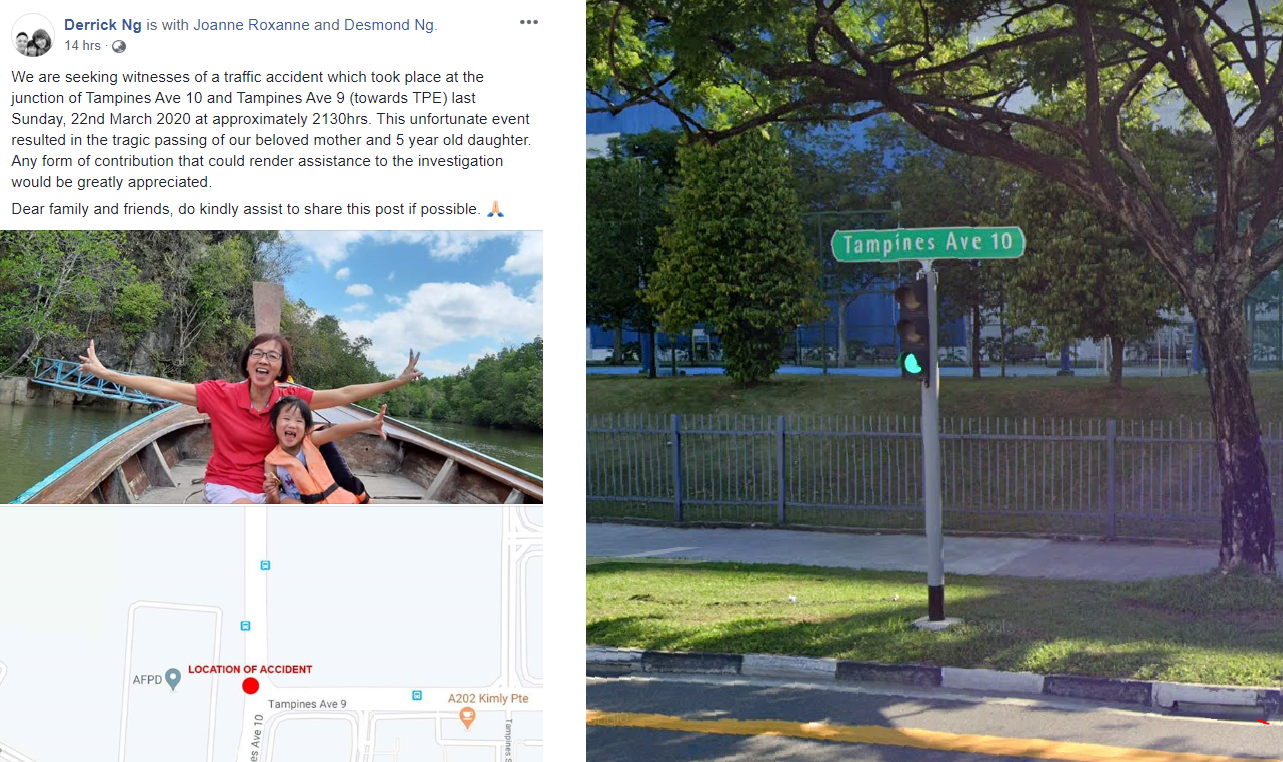 TRAGIC FATAL ACCIDENT OF MOTHER AND 5-YEAR-OLD GIRL, FAMILY SEEKING WITNESS