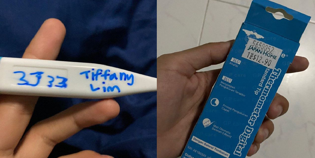 WOMAN SHOCKED AFTER BUYING 2ND HAND THERMOMETER FROM COMPASS ONE, JAPAN HOME